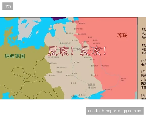 76人替补加强攻势迅速扭转局面